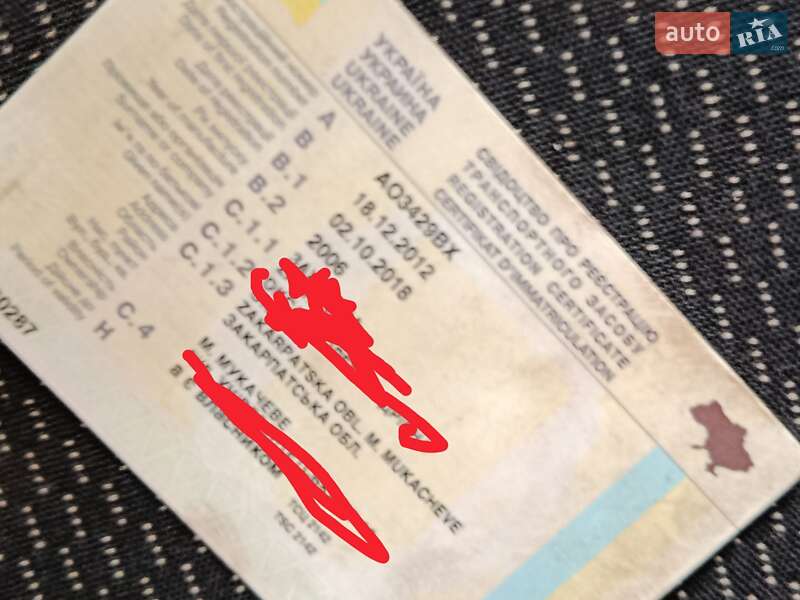 Минивэн Ford Transit 2006 в Сваляве фото 3 Минивэн Ford Transit 2006 в Сваляве