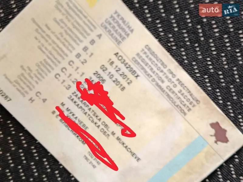 Минивэн Ford Transit 2006 в Сваляве документ 2 фото Минивэн Ford Transit 2006 в Сваляве документ