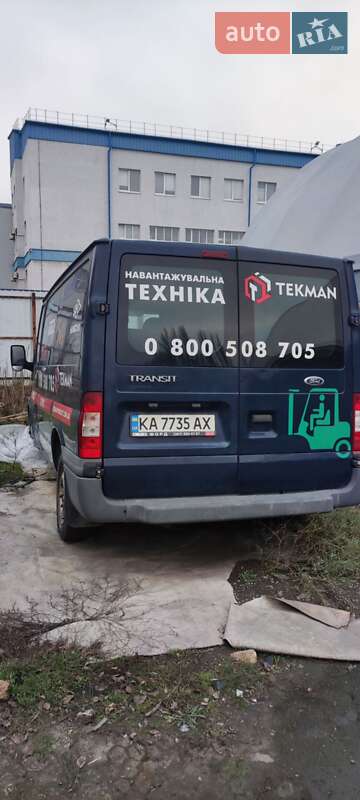 Грузовой фургон Ford Transit 2008 в Днепре фото 5 Грузовой фургон Ford Transit 2008 в Днепре