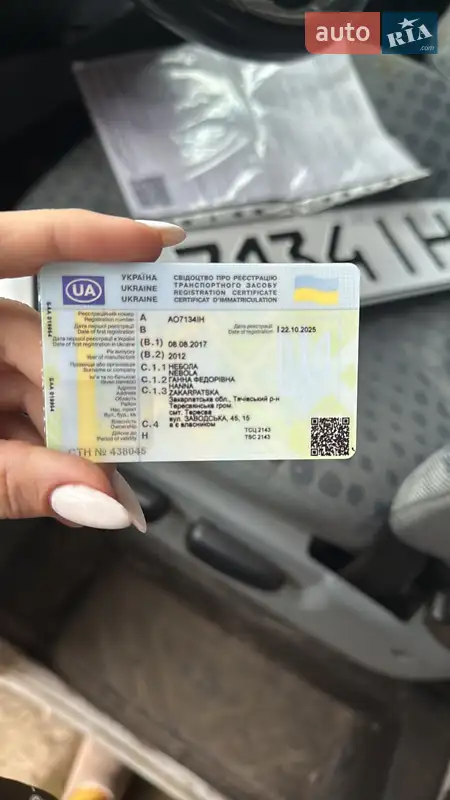 Грузовой фургон Ford Transit 2012 в Тячеве документ 2 фото Грузовой фургон Ford Transit 2012 в Тячеве документ