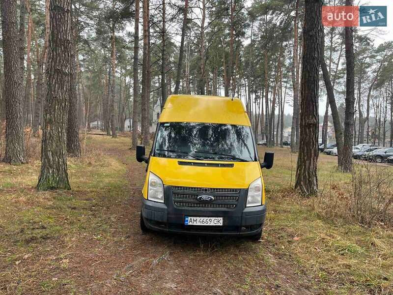 2013 Ford Transit, VIN WF0XXXTTFXDD26813:plate — фото 1 (autoria)