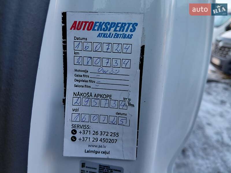 Вантажний фургон Ford Transit 2020 в Івано-Франківську