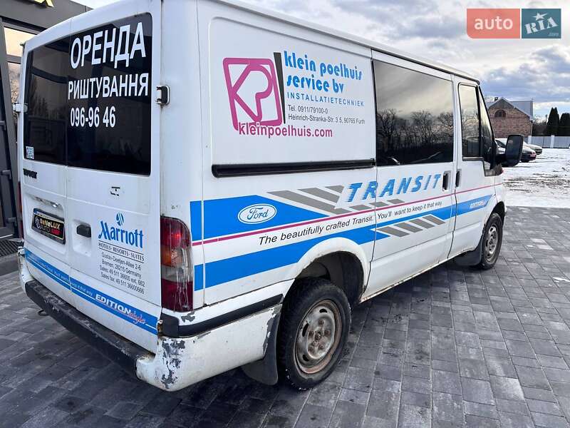 Грузопассажирский фургон Ford Transit 2002 в Коломые