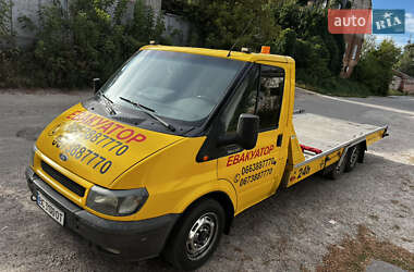 Эвакуатор Ford Transit 2000 в Харькове