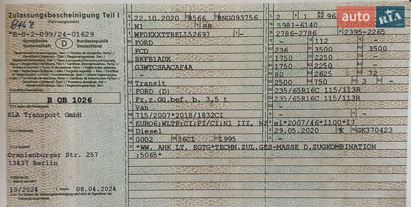 Грузовой фургон Ford Transit 2020 в Ковеле фото 30 Грузовой фургон Ford Transit 2020 в Ковеле