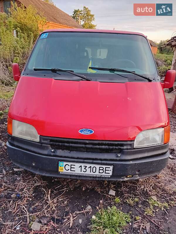 Грузовой фургон Ford Transit 1991 в Ярмолинцах