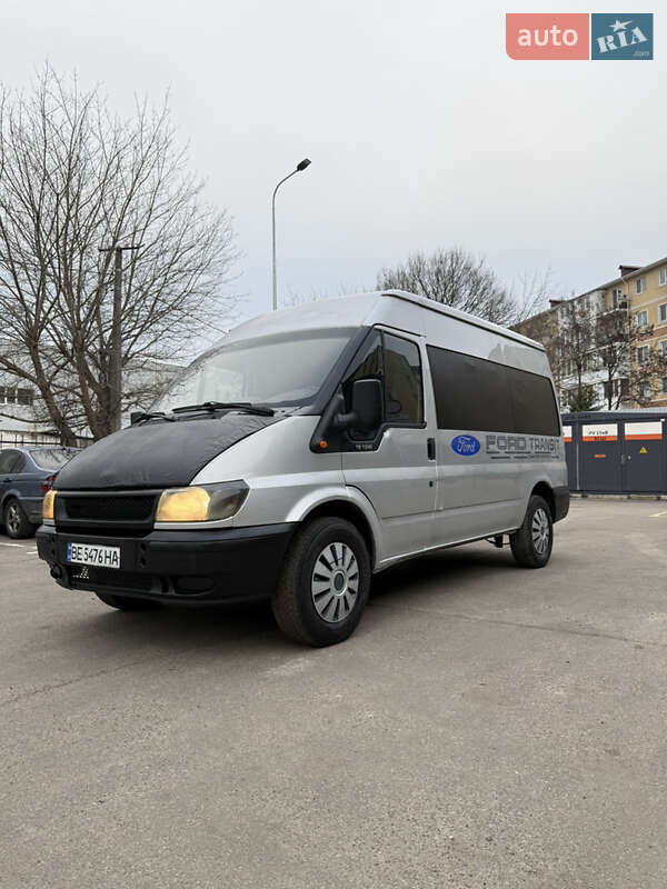 2005 Ford Transit, VIN WF0LXXBDFL5G64840:plate — фото 1 (autoria)
