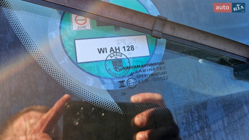 Грузовой фургон Ford Transit 2021 в Радомышле