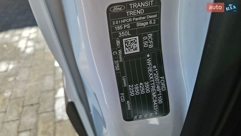 Грузовой фургон Ford Transit 2021 в Радомышле