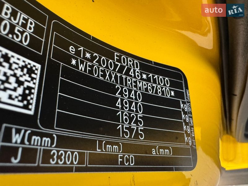 Вантажний фургон Ford Transit 2021 в Ірпені