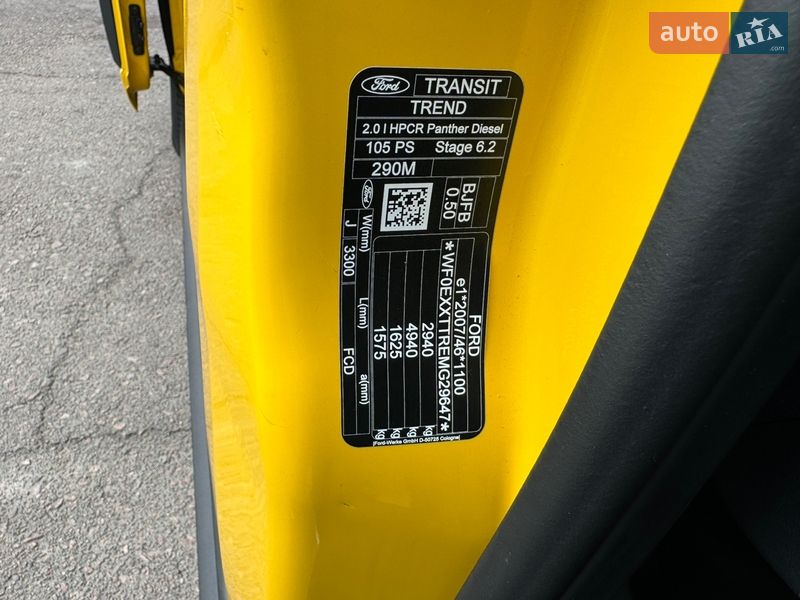Грузовой фургон Ford Transit 2021 в Киеве