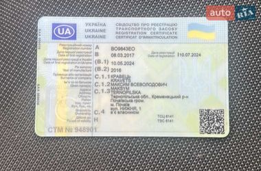 Вантажний фургон Ford Transit 2017 в Почаєві фото 12 Вантажний фургон Ford Transit 2017 в Почаєві