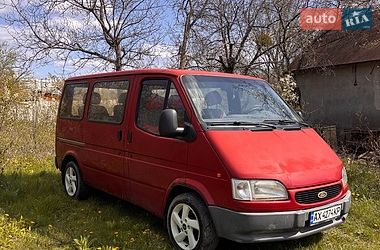 Мінівен Ford Transit 1992 в Харкові