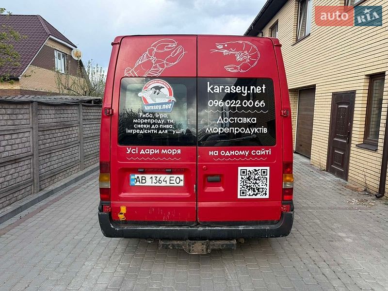 Грузовой фургон Ford Transit 2005 в Виннице