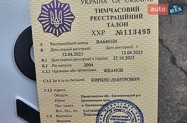 Мікровен Ford Transit 2004 в Броварах