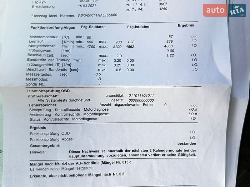 Другие грузовики Ford Transit 2020 в Киеве фото 125 Другие грузовики Ford Transit 2020 в Киеве