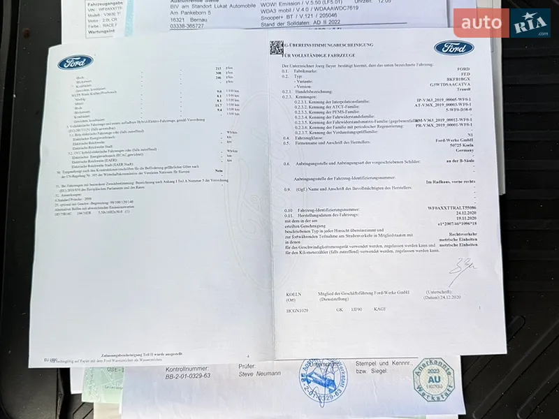 Другие грузовики Ford Transit 2020 в Киеве документ