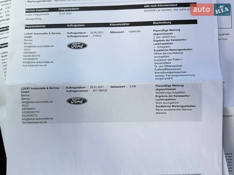 Другие грузовики Ford Transit 2020 в Киеве документ