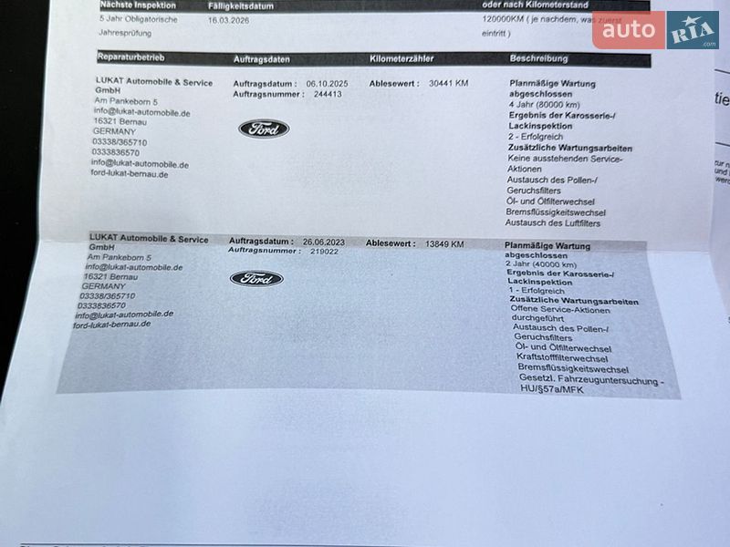 Другие грузовики Ford Transit 2020 в Киеве фото 130 Другие грузовики Ford Transit 2020 в Киеве