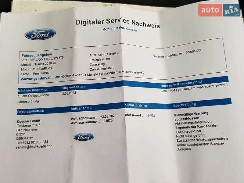 Борт Ford Transit 2021 в Виннице документ