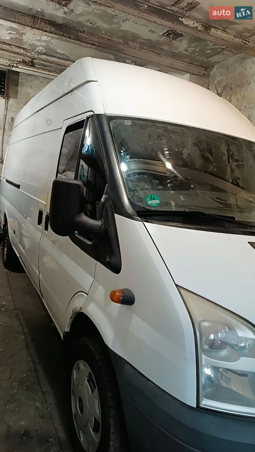 2013 Ford Transit Connect - мініатюра 5