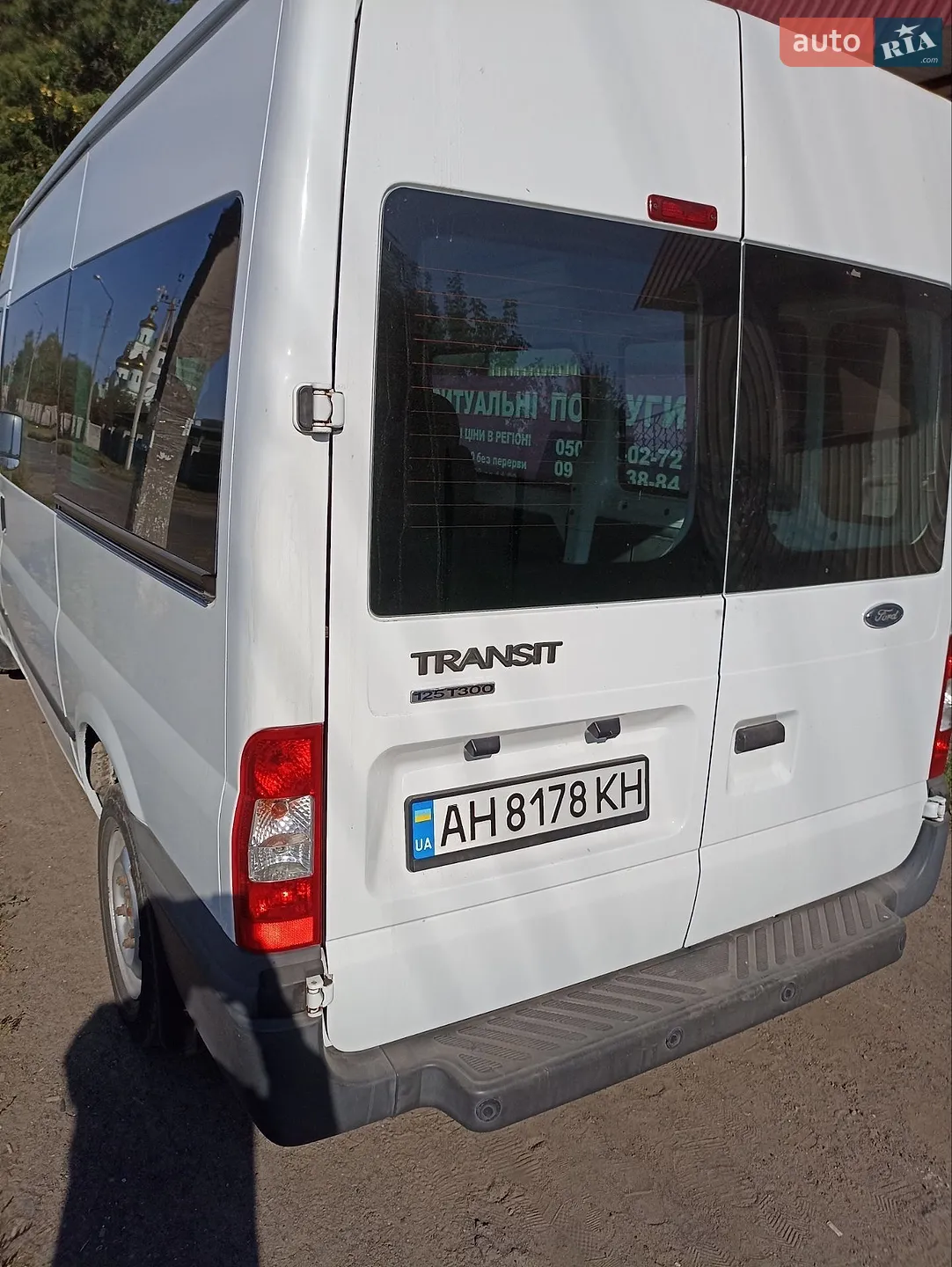 2012 Ford Transit Connect - мініатюра 2