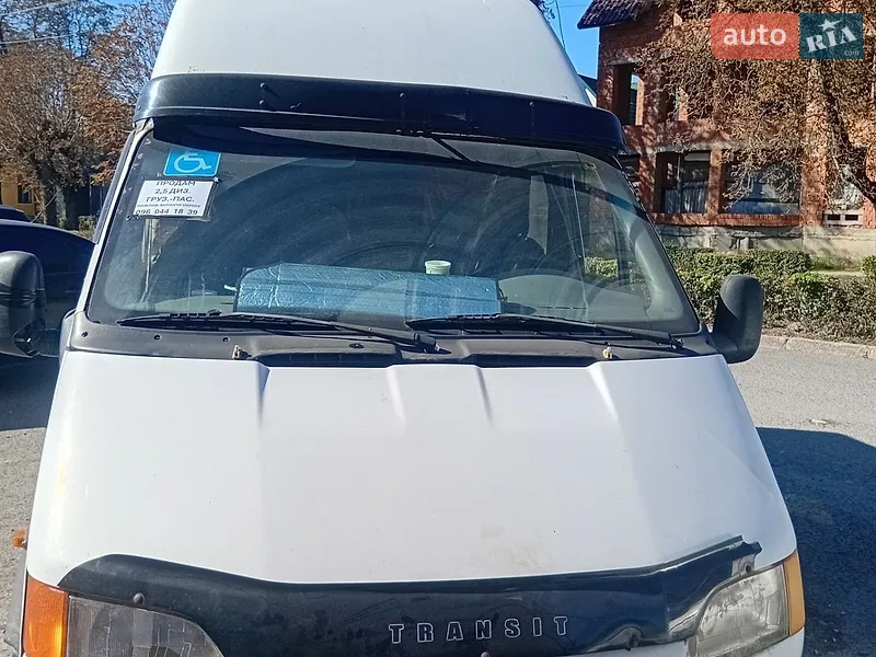 Ford Transit 1999