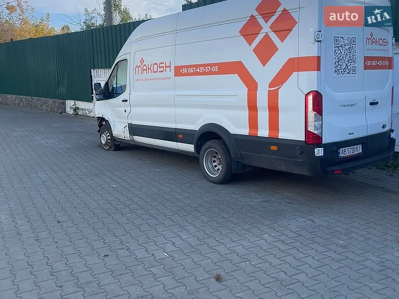 Ford Transit 2023