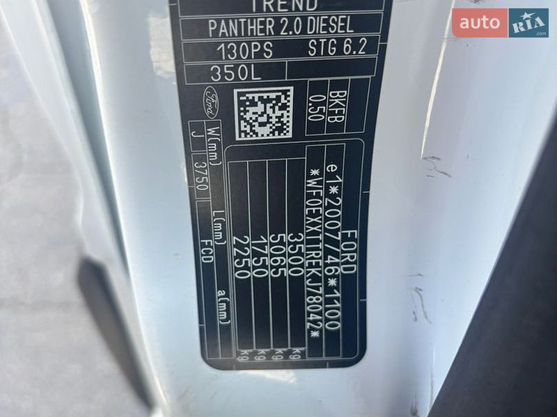 Грузовой фургон Ford Transit 2019 в Киеве