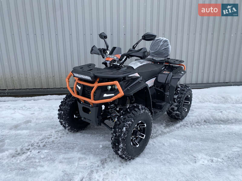 Forte AFC 200 2026 Forte AFC 200 2026