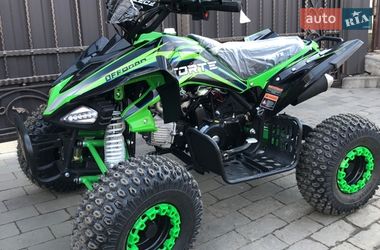 Квадроцикл утилітарний Forte AFP 125 Pro 2025 в Білій Церкві