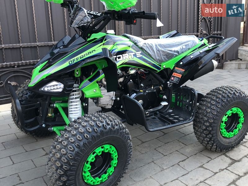 Forte AFP 125 Pro 2025