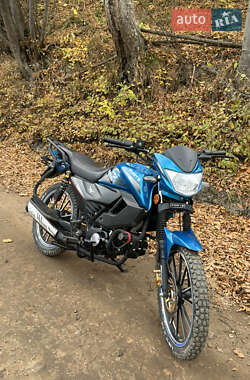 Мопеды Forte Alpha 2024 в Калуше