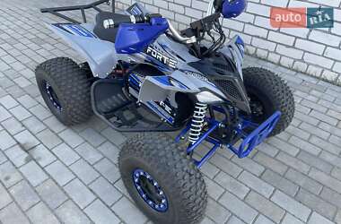Квадроцикл спортивний Forte ATV 1000 2024 в Кременчуці