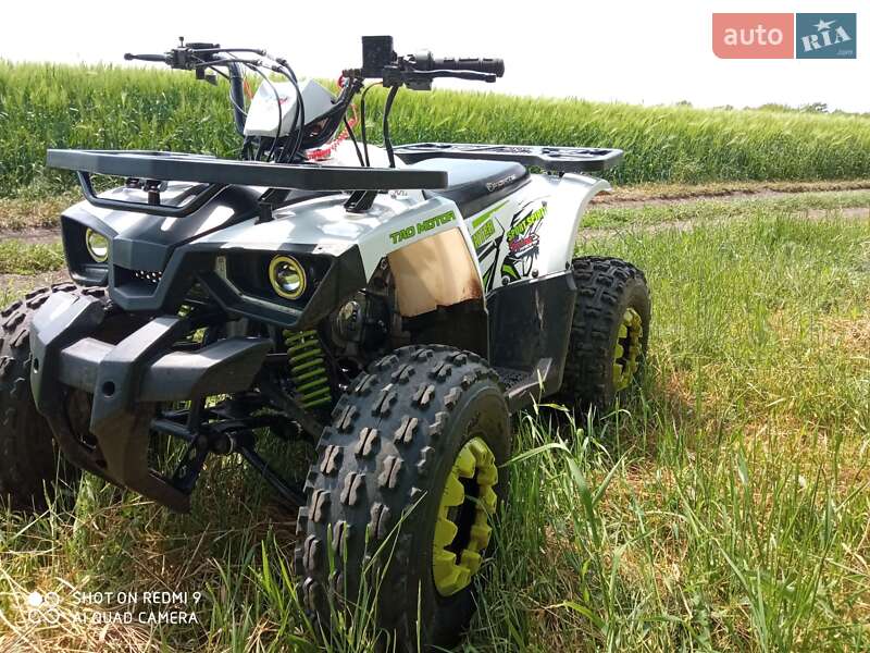 Квадроцикл утилітарний Forte ATV 125 2021 в Кривому Розі