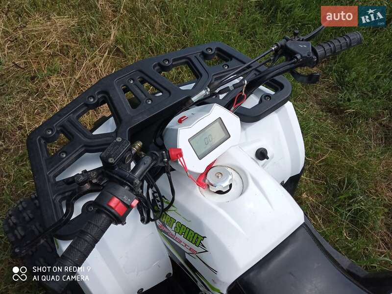 Квадроцикл утилітарний Forte ATV 125 2021 в Кривому Розі
