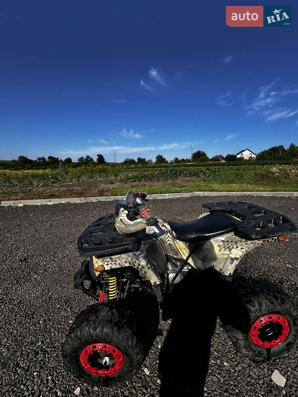 Квадроцикл утилітарний Forte ATV 2020 в Луцьку