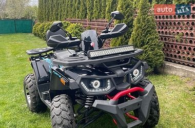 Квадроцикл утилітарний Forte ATV 2023 в Самборі