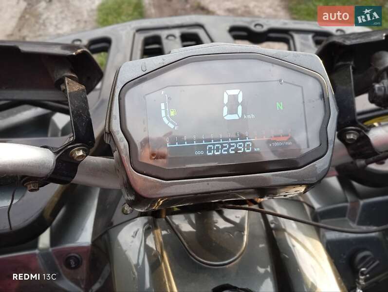 Квадроцикл утилитарный Forte Braves 200 2020 в Буске фото 2 Квадроцикл утилитарный Forte Braves 200 2020 в Буске