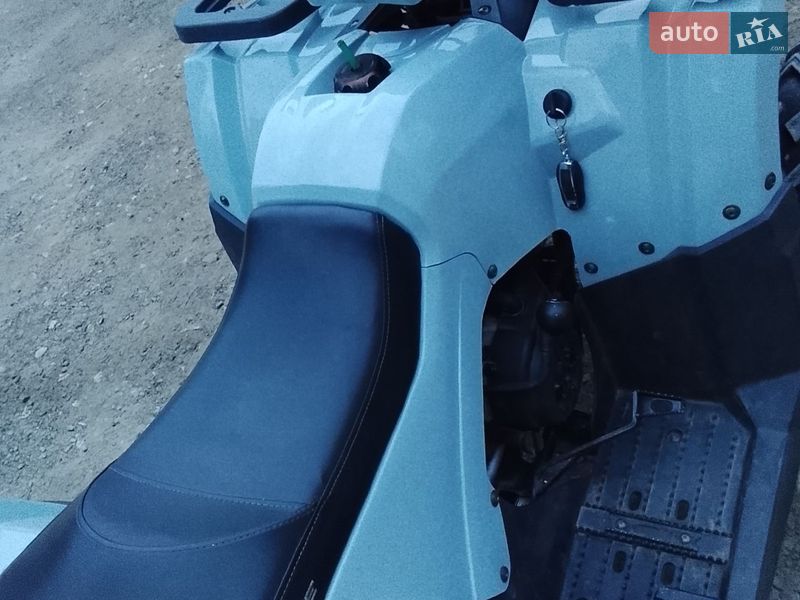 Квадроцикл  утилитарный Forte Braves 200 2021 в Тернополе