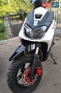 Скутер Forte BWS-R 150 2020 в 