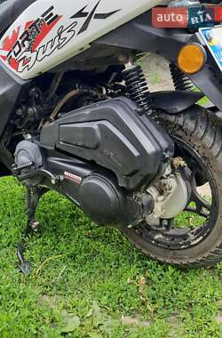 Скутер Forte BWS-R 150 2020 в 