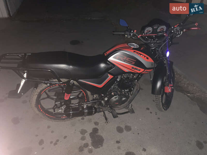 Мотоцикл Кросс Forte BWS-R 150 2023 в Киеве