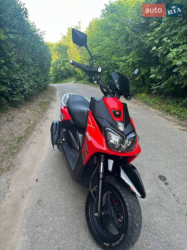 Скутер Forte BWS-R 150 2020 в Кагарлику