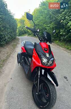 Скутер Forte BWS-R 150 2020 в 