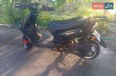 Мопеды Forte BWS-R 150 2022 в 