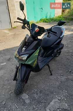 Скутер Forte BWS-R 150 2022 в 