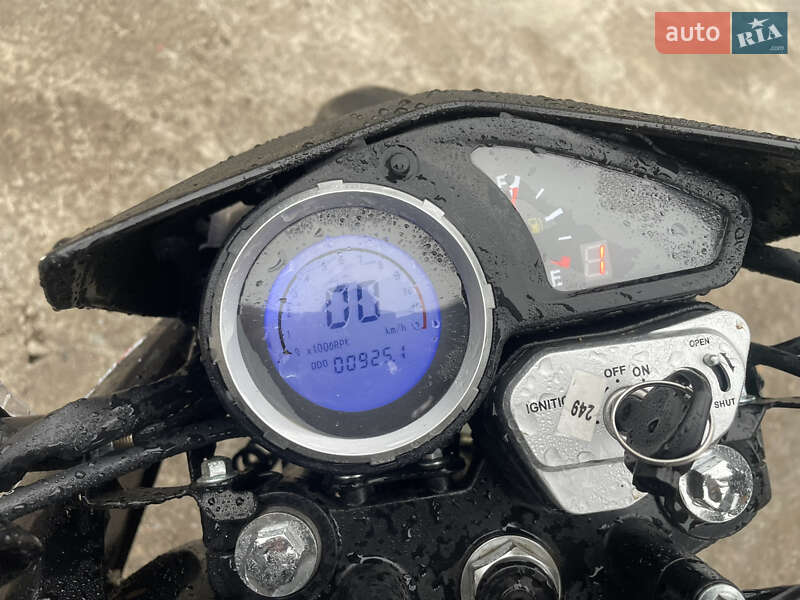 Forte Cross 250 2024