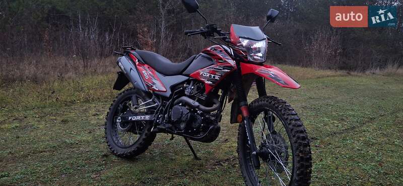 Forte Cross 250 2023 Forte Cross 250 2023