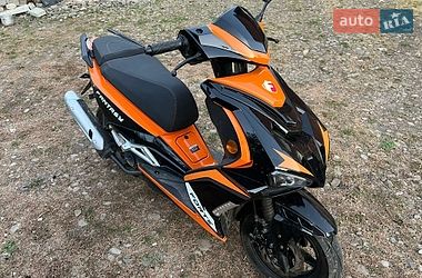 Мопеди Forte Fantasy 2019 в Івано-Франківську